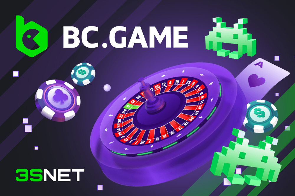 The Ultimate Guide to BC.Game Online Platform -309633854